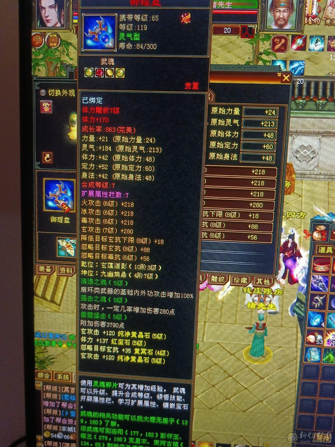 买到就是赚到