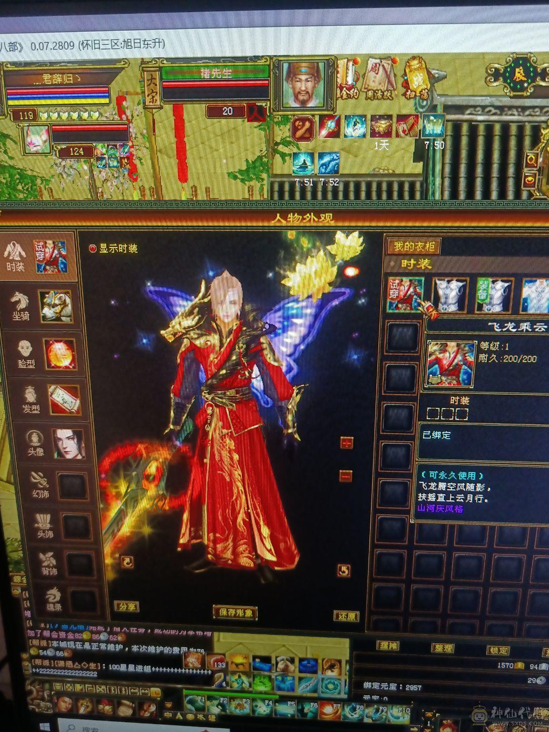 买到就是赚到