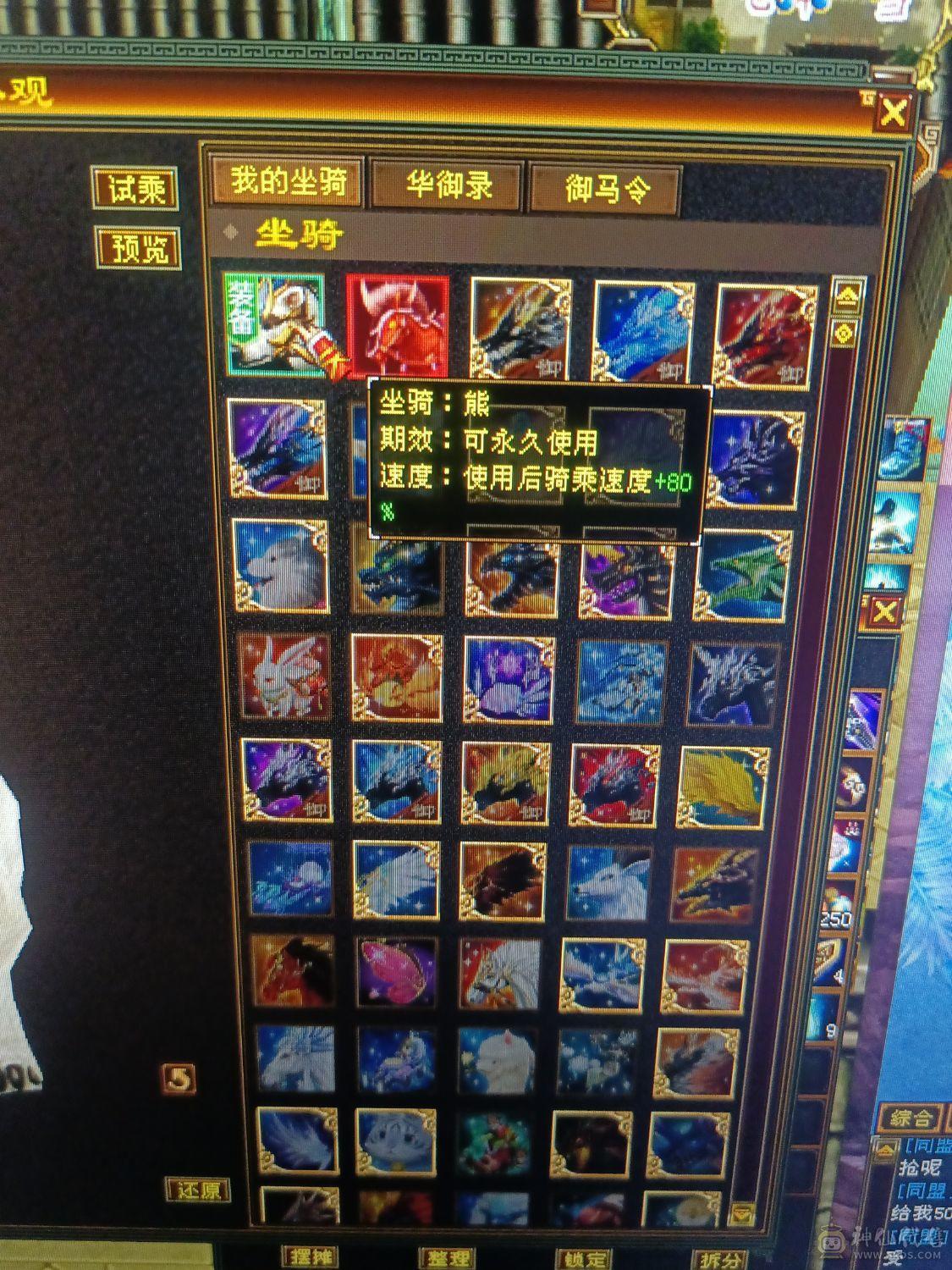 买到就是赚到