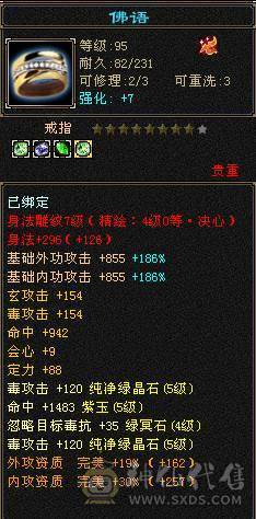 便宜出