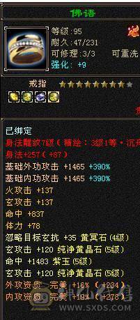 ❤6体❤6抗❤峨眉❤冰 毒 各1000++❤抗死你们❤❤❤❤❤❤❤