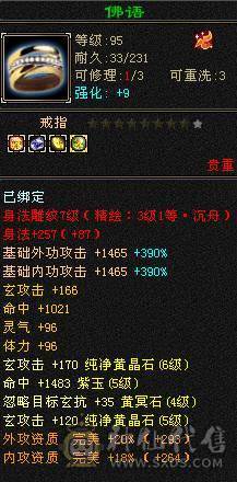 ❤6体❤6抗❤峨眉❤冰 毒 各1000++❤抗死你们❤❤❤❤❤❤❤