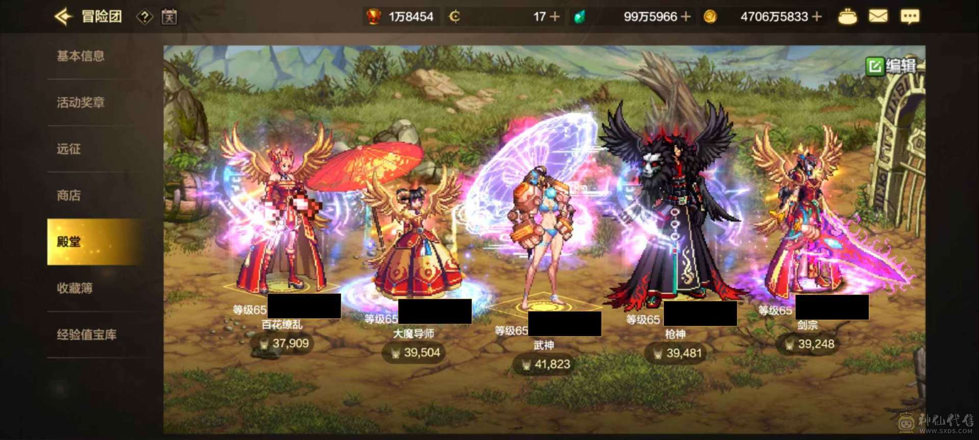 q区 彼诺修 9万氪 武神属强8➕7其他4个 6➕6 130套春节 6套奥兹玛上下衣 6套16光火属强 6套 奥兹玛宠物➕装备 三个勋章宝珠 三个鞋子宝珠 宠物还有7套至尊称号加宝珠 带百万泰拉 。缺王子卡 肩膀卡 武器宝珠  6套天空 5套纯色 一套透明
