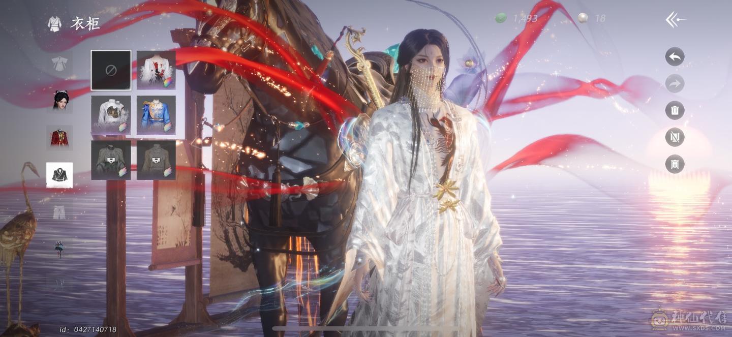挥泪退游