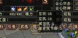 最低价，要就拿走，退游 超低价带新出背饰 4k绑元 22w血