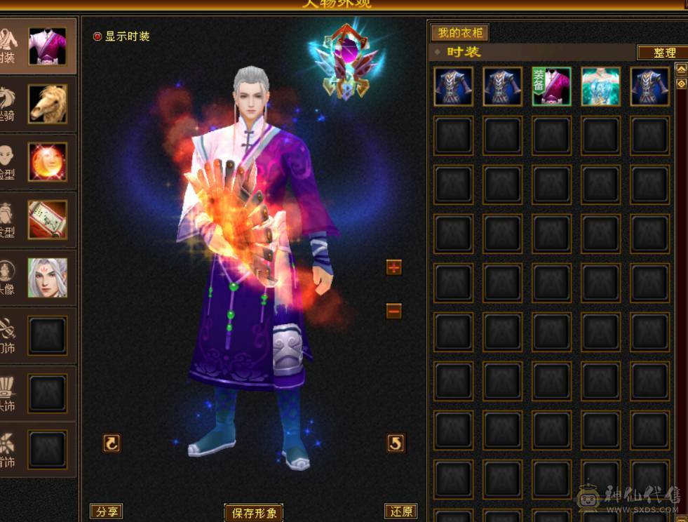 卡70逍遥稍微更新下就不落后