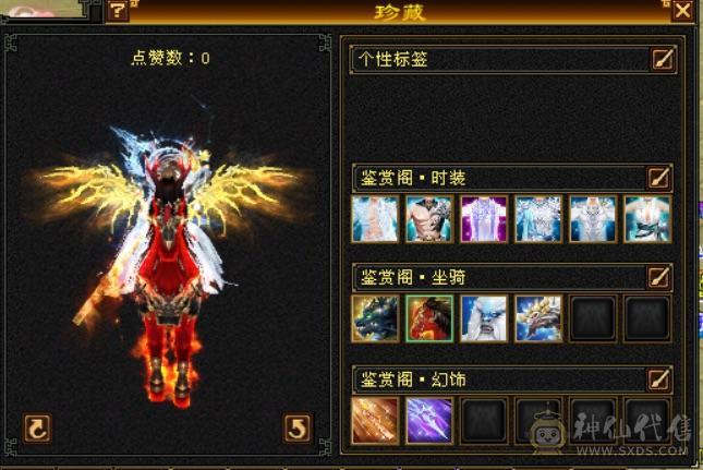 卡级精品5级少林.400多会防
