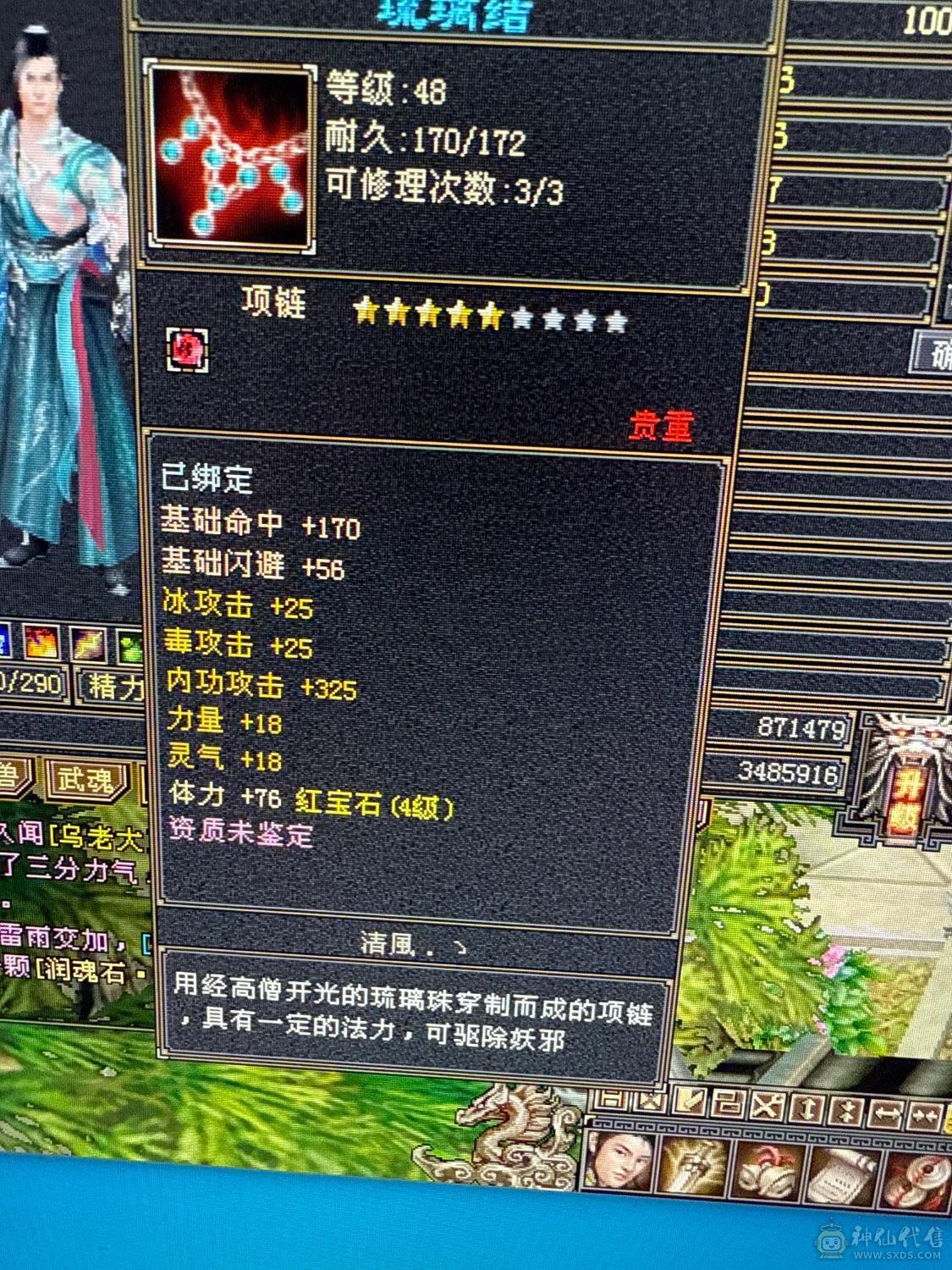 刚起个人一手号