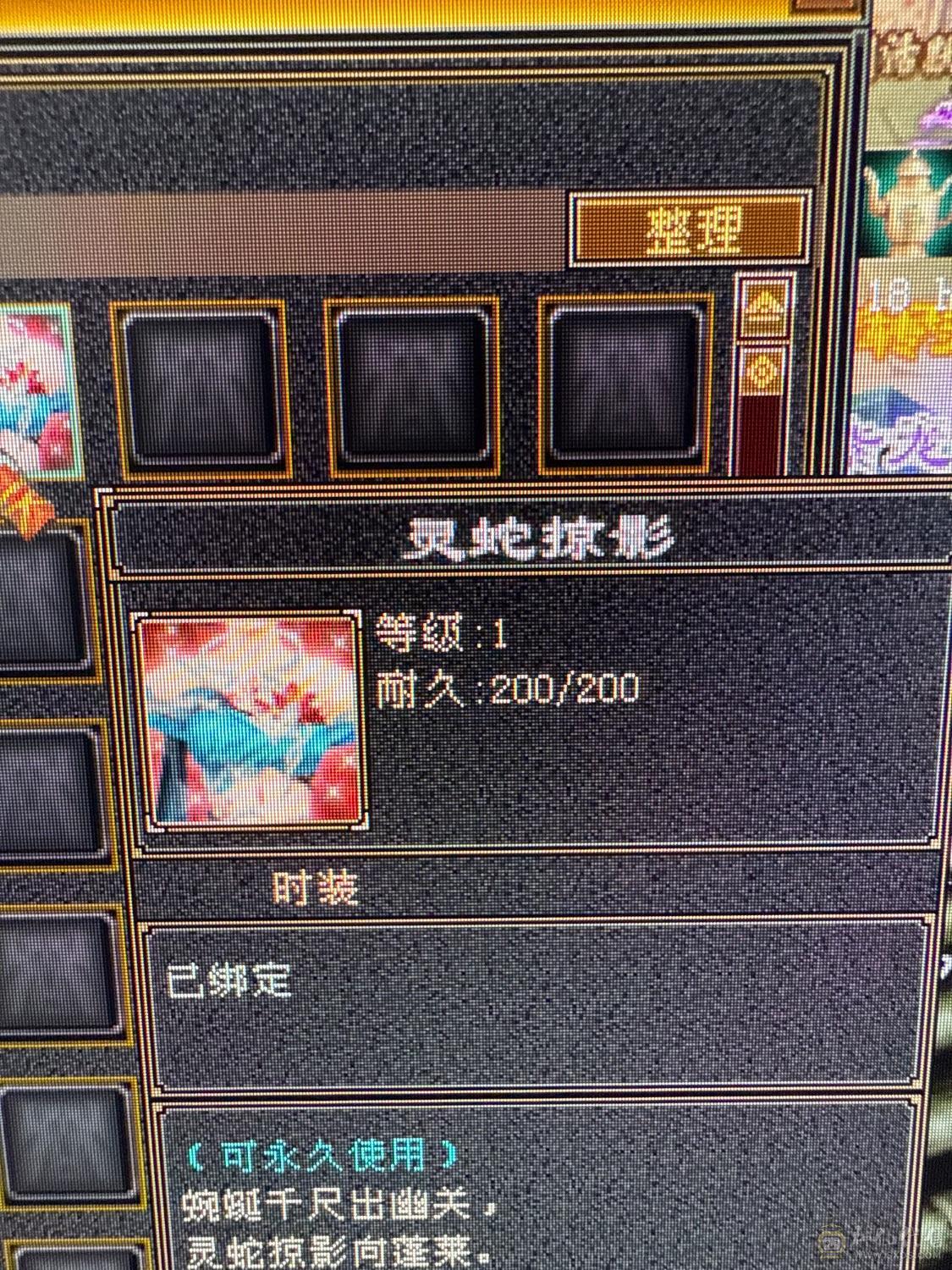 刚起个人一手号