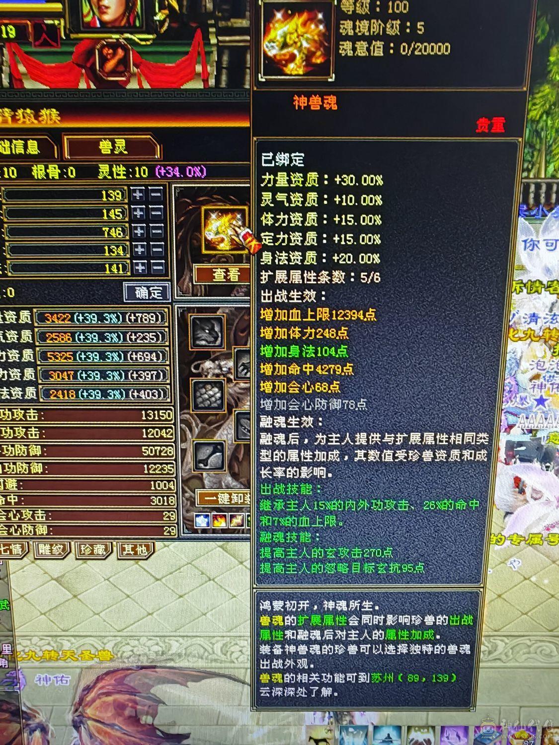 一手号，爆炸伤害