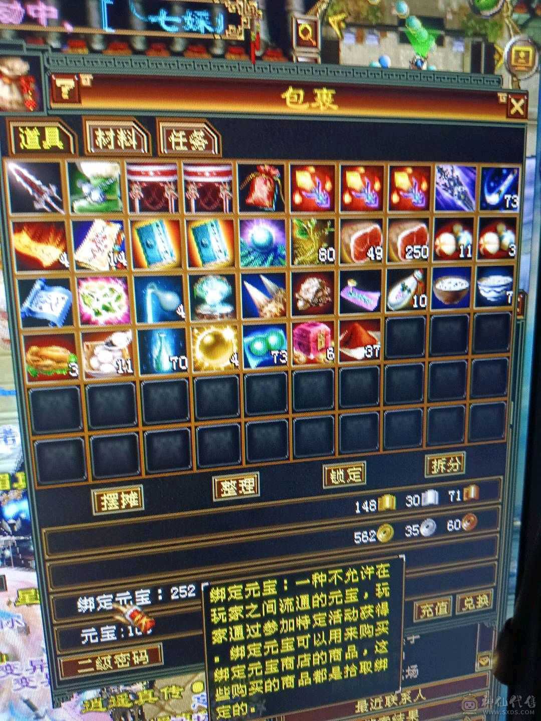 上线就可以打造100出