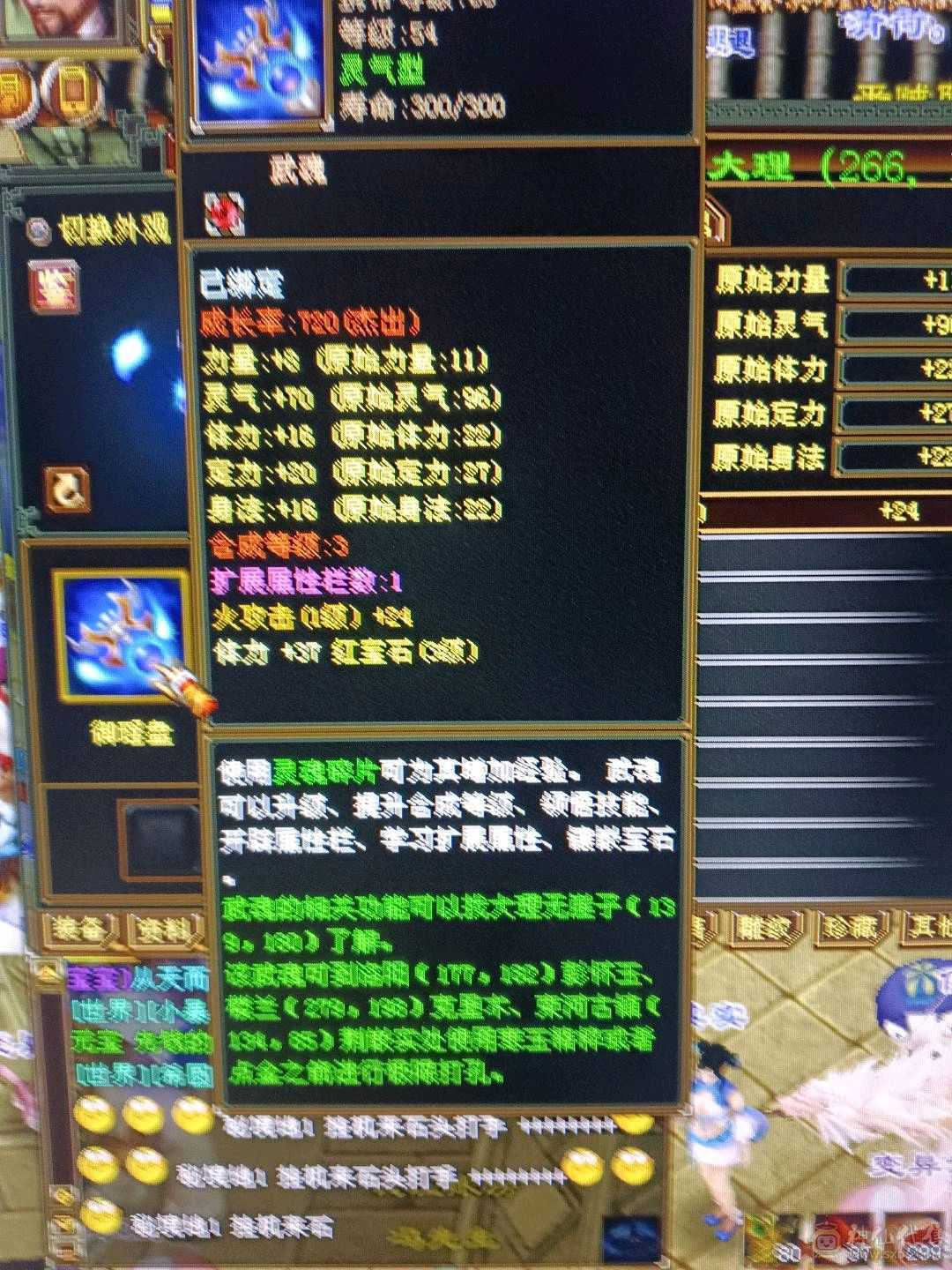 上线就可以打造100出