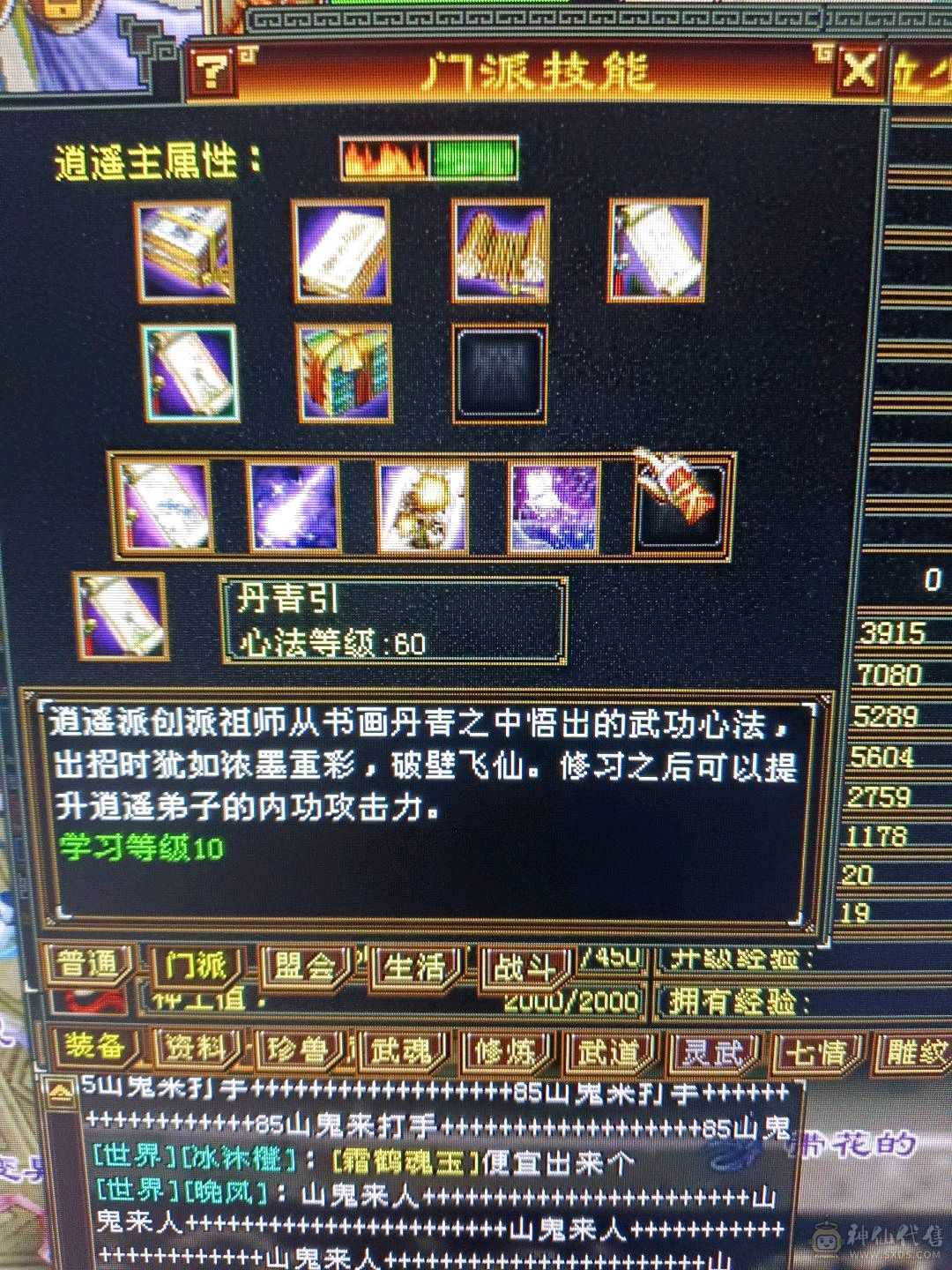 上线就可以打造100出