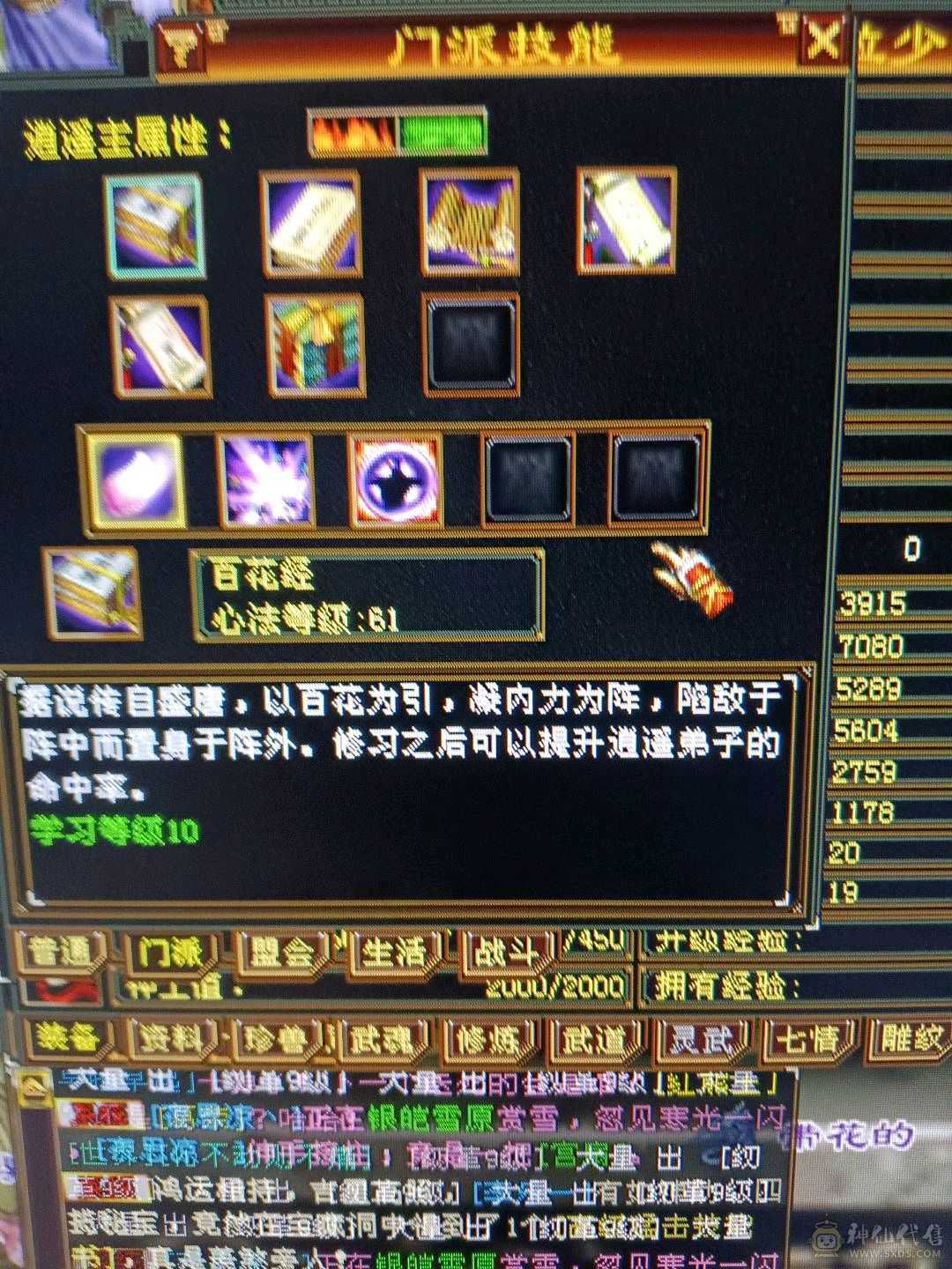 上线就可以打造100出