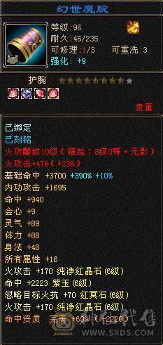 天牧推荐丶满雕？极限？嗯、牛逼。