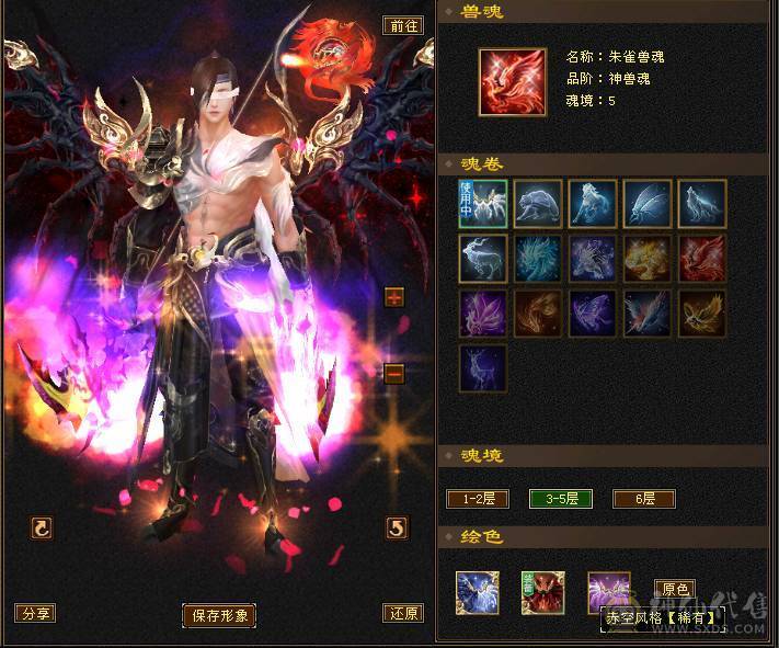 天牧推荐丶满雕？极限？嗯、牛逼。