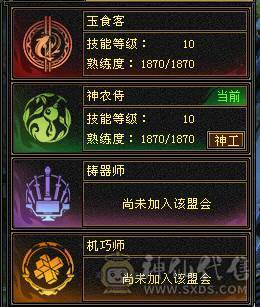 天牧推荐丶满雕？极限？嗯、牛逼。