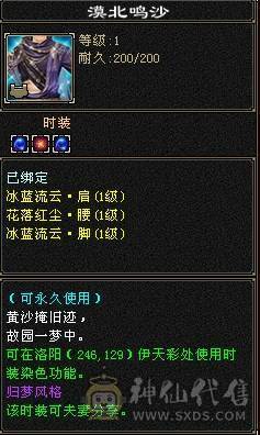 89卡级峨眉