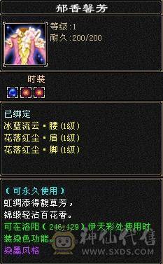 89卡级峨眉