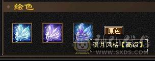 89卡级峨眉