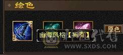 89卡级峨眉
