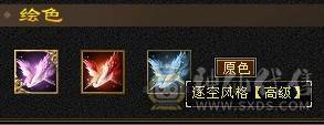 89卡级峨眉