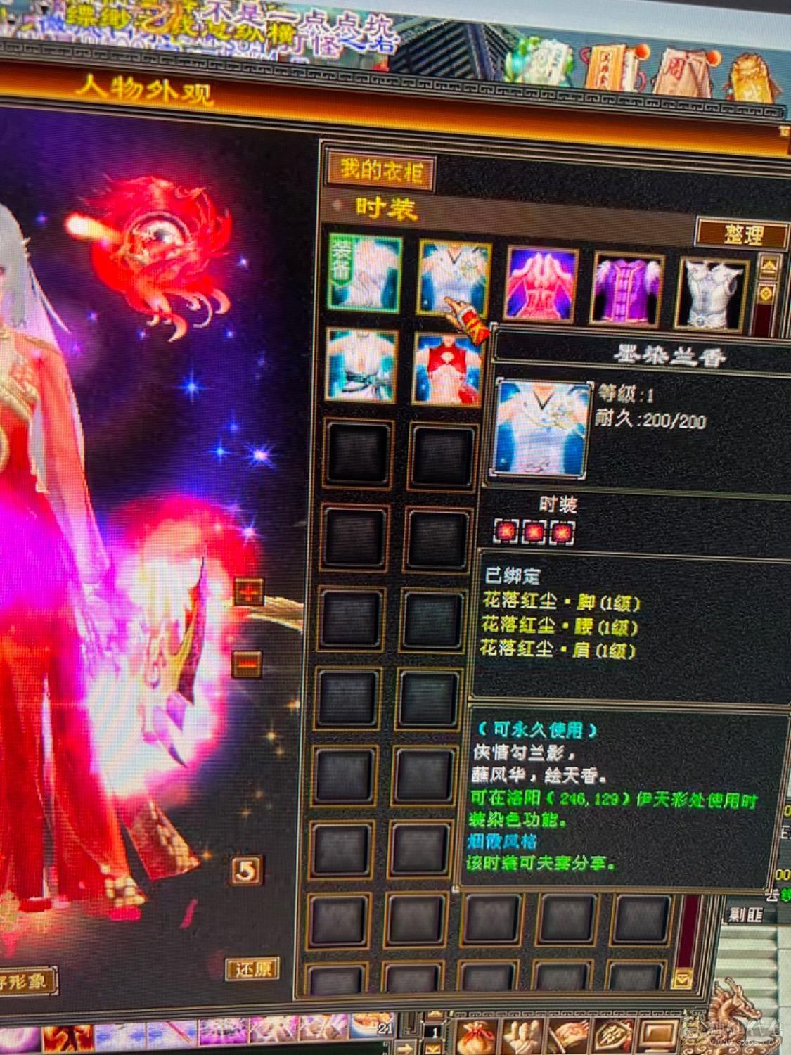 盟会9满五，没有宝宝