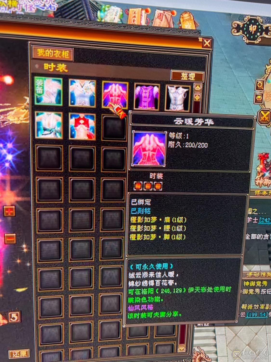 盟会9满五，没有宝宝