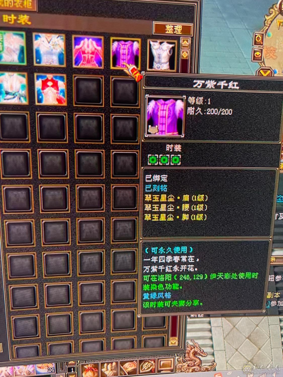 盟会9满五，没有宝宝