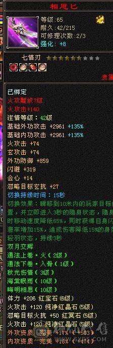 满5减逍遥