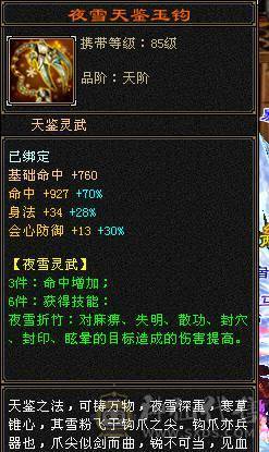 满5减逍遥