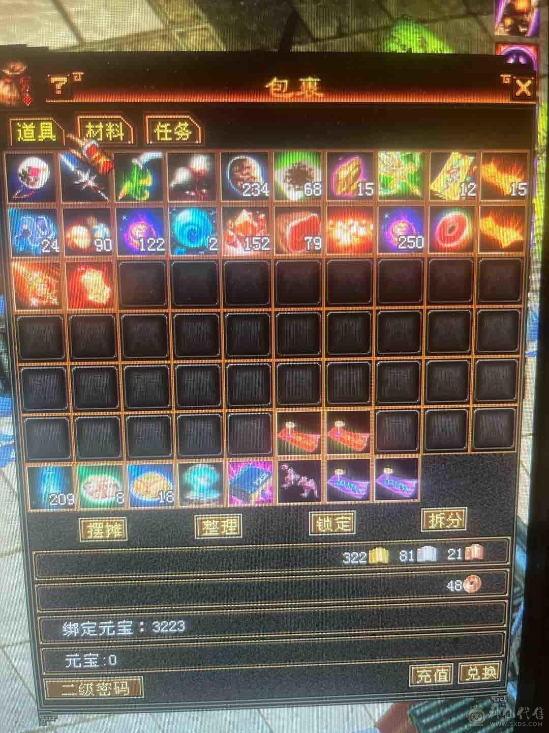 已经生90。玩卡级组