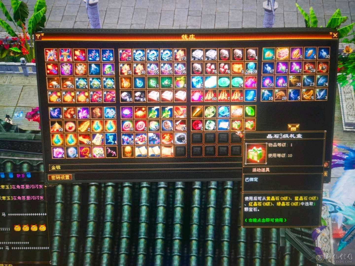 低价出售成品三级号。