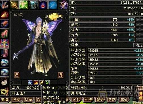 版本之子
