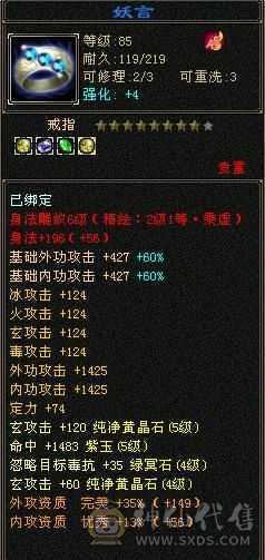 版本之子