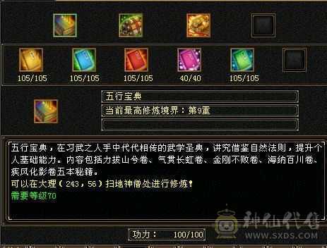 版本之子