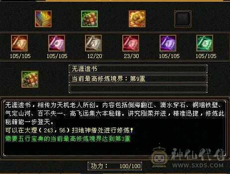 版本之子