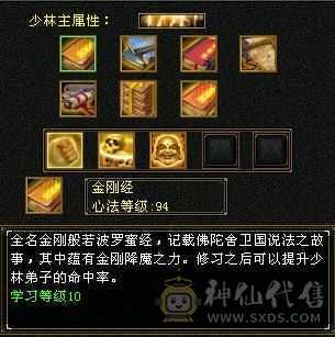 版本之子