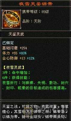 版本之子