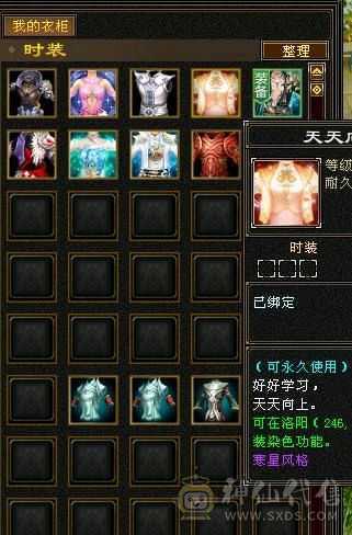 版本之子