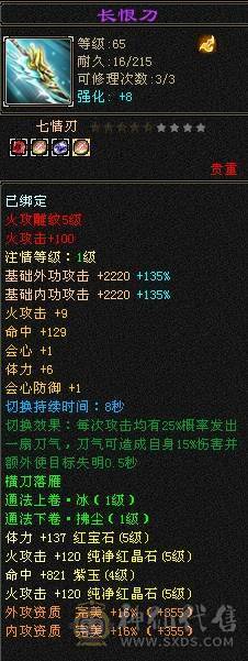 晚晚推荐：性价比高的5体逍遥，所见即所得
