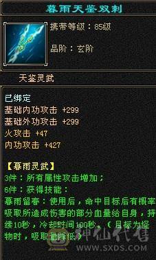 晚晚推荐：性价比高的5体逍遥，所见即所得