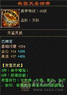 晚晚推荐：性价比高的5体逍遥，所见即所得