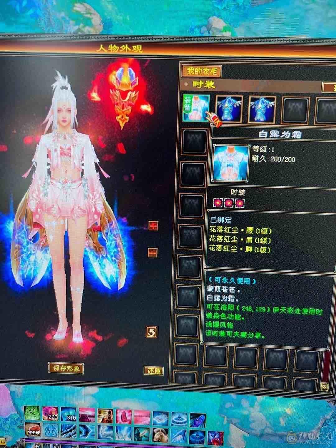 体验感极强，没时间玩，急售