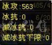 四修一手号逍遥。幻视全部三级，3/4级配饰。神兽5阶半，觉醒5阶4550+谨慎牛魔王10-8-8-7-7，4561英招，神兽锁5。不接电话