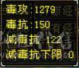 四修一手号逍遥。幻视全部三级，3/4级配饰。神兽5阶半，觉醒5阶4550+谨慎牛魔王10-8-8-7-7，4561英招，神兽锁5。不接电话