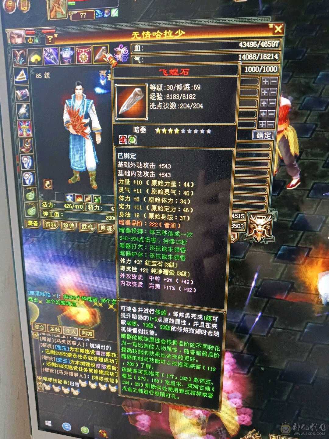 上线就可以打造100出