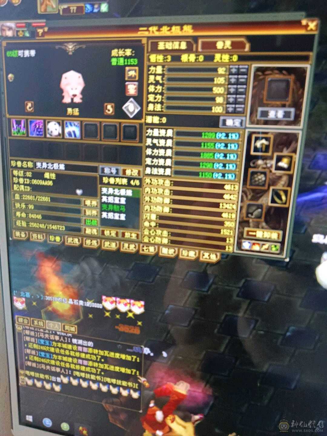 上线就可以打造100出
