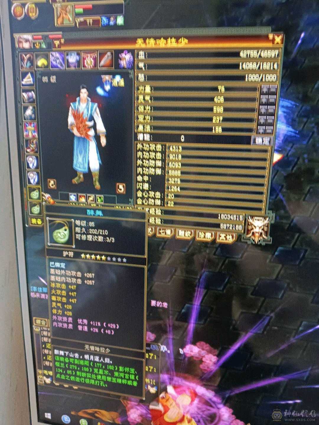上线就可以打造100出