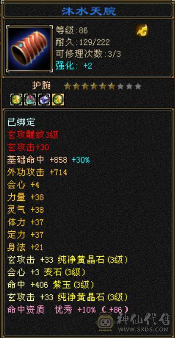 一手号退坑，提供身份证，6月14日最后更新，看好直接拍吧
